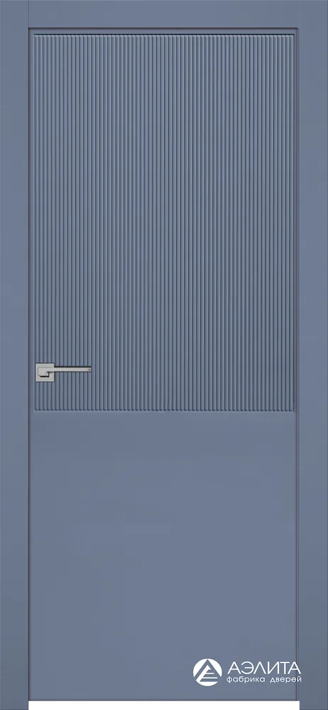 Дэманд 2